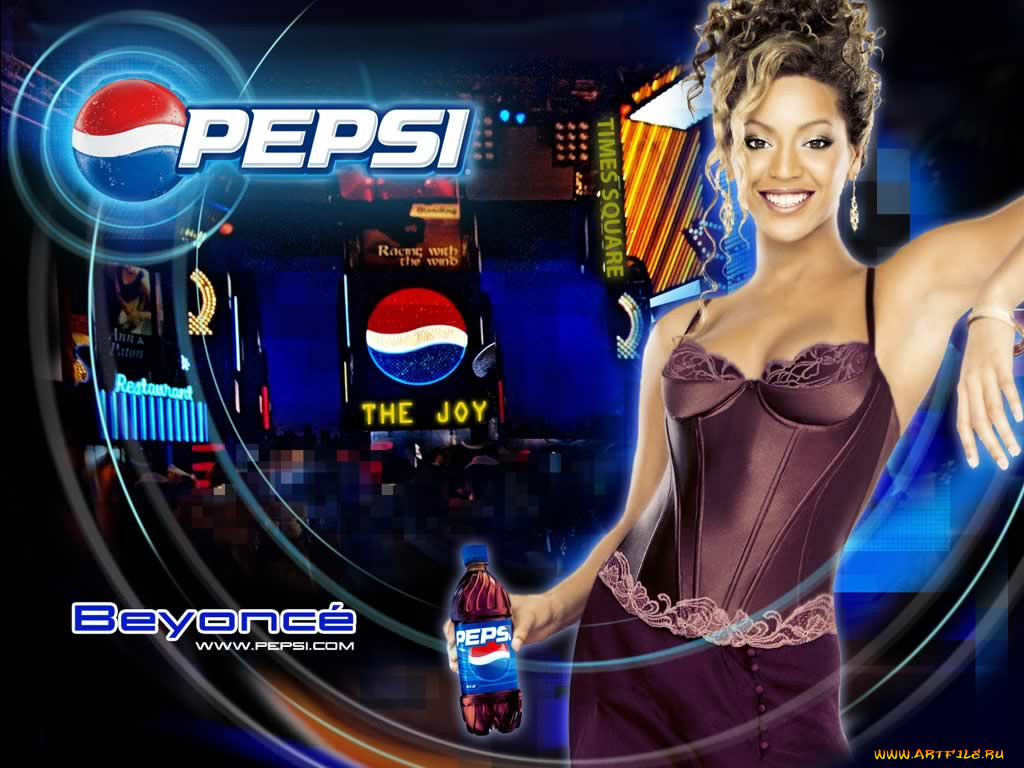 Розовая Pepsi